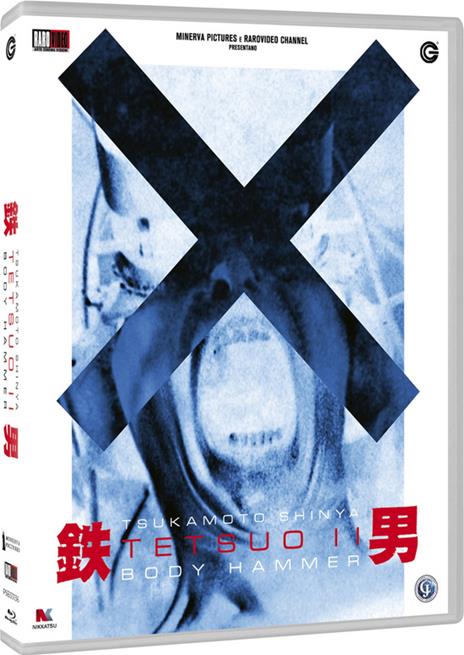 Tetsuo 2 (Blu-ray) di Shinya Tsukamoto - Blu-ray