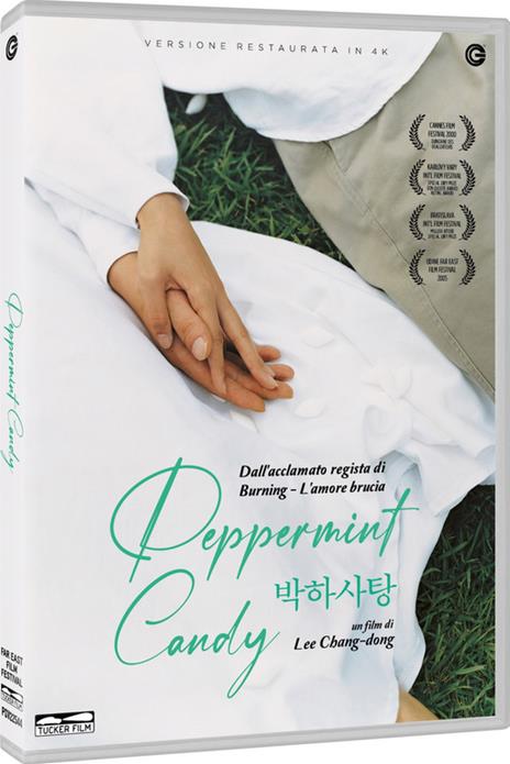 Peppermint Candy (DVD) di Lee Chang-Dong - DVD