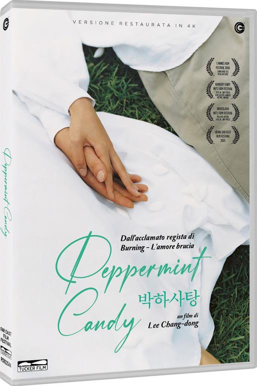Peppermint Candy (DVD) di Lee Chang-Dong - DVD