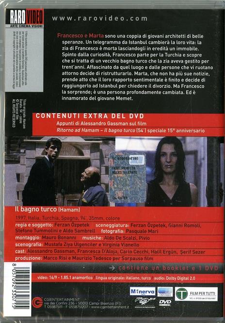 Il bagno turco (DVD) di Ferzan Ozpetek - DVD - 2