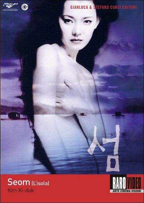 L' isola di Kim Ki-Duk - DVD