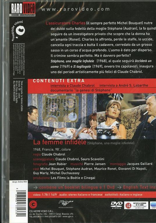 Stephane, una moglie infedele di Claude Chabrol - DVD - 2