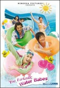 The Fantastic Water Babes di Jeffrey Lau - DVD