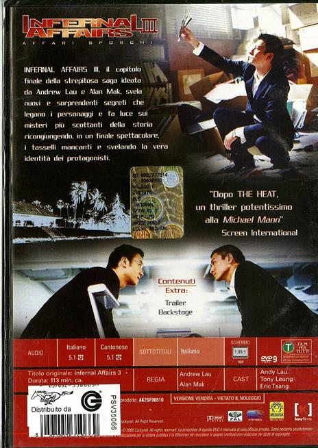 Infernal Affairs 3 di Wai Keung Lau,Siu Fai Mak - DVD - 2
