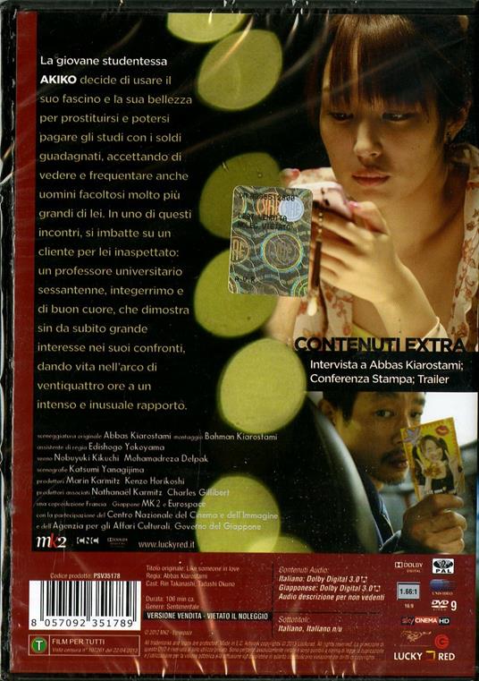 Qualcuno da amare di Abbas Kiarostami - DVD - 2