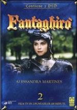 Fantaghirò 2 (2 DVD)