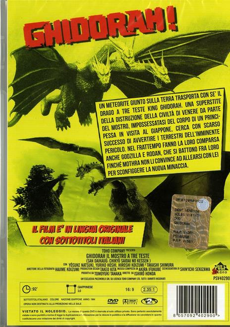 Ghidorah, il mostro a tre teste di Inoshiro Honda - DVD - 2