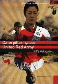 Koji Wakamatsu (2 DVD) di Koji Wakamatsu