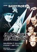 La Bambola Del Diavolo (Special Edition) (Restaurato In Hd) (DVD)