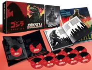 Godzilla - Showa Collection 1954-1976 (Collector's Monster Limited Edition 500 Copie Numerate) (10 Blu-ray+Libro)