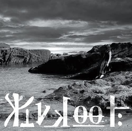 Evraak I - CD Audio di Evraak