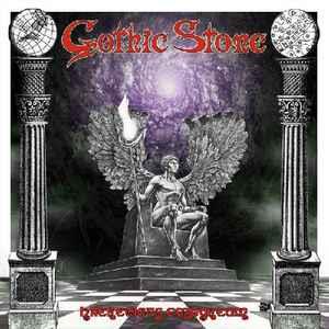 Haereticus Empyreum - Vinile LP di Gothic Stone