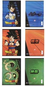 Quaderno Maxi Dragon Ball Super, a righe 1R