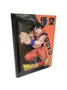 Cartoleria Diario DBS standard 12 mesi - Arancione Dragon Ball