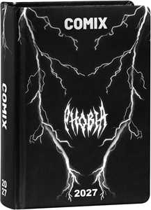 Cartoleria Agenda 2026-2027 16 mesi Medium Comix Limited Edition Phobia Comix Limited Edition