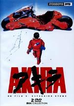 Akira (2 DVD)