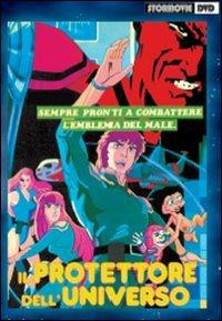 Il protettore dell'universo di David Brown - DVD