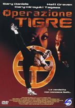 Operazione Tigre (DVD)