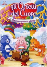 HOME MOVIES