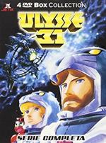Ulysse 31. Serie Completa. Box Collection (4 DVD)