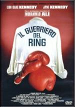 Il guerriero del ring