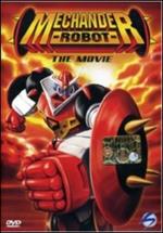 Mechander Robot. The Movie (DVD)