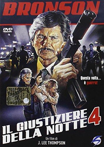 Il giustiziere della notte 4 (DVD) di J. Lee Thompson - DVD