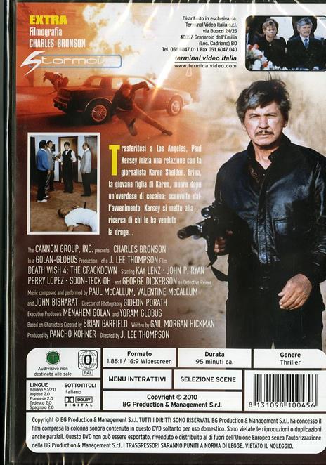 Il giustiziere della notte 4 (DVD) di J. Lee Thompson - DVD - 2