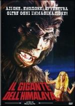 Il gigante dell'Himalaya (DVD)