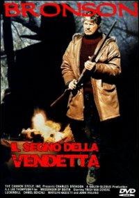 Il segno della vendetta (DVD) di Jack Lee Thompson - DVD