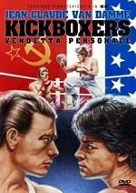 Kickboxers. Vendetta Personale. Versione Rimasterizzata in HD  (DVD) di Corey Yuen - DVD