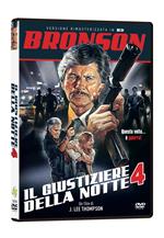 Il giustiziere della notte 4 - Rimasterizzato in HD