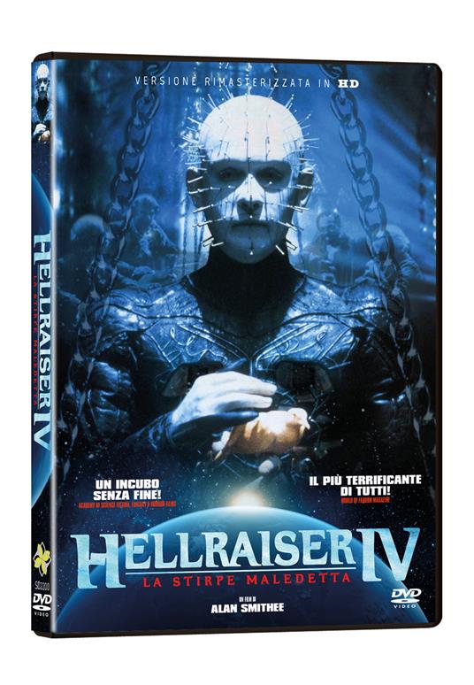 Hellraiser IV - La stirpe maledetta - Rimasterizzato in HD di Kevin Yagher - DVD