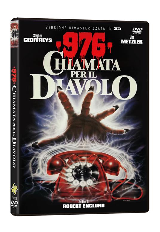 976 - Chiamata per il diavolo - Rimasterizzato in HD di Robert Englund - DVD