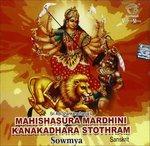 Sowmya - CD Audio di Mahishasura Mardhini