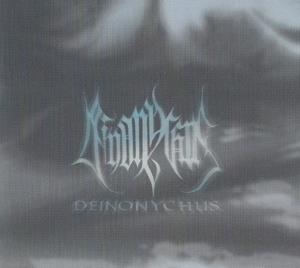 S/T - Vinile LP