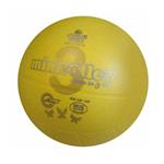 Pallone Super Minivolley Cuoio Ult26