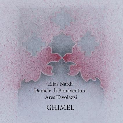 Ghimel - CD Audio di Elias Nardi