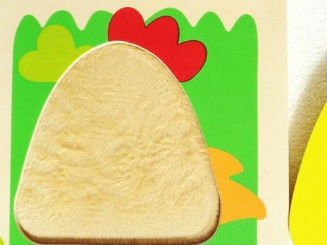 Puzzle Fattoria Tessuto - 13