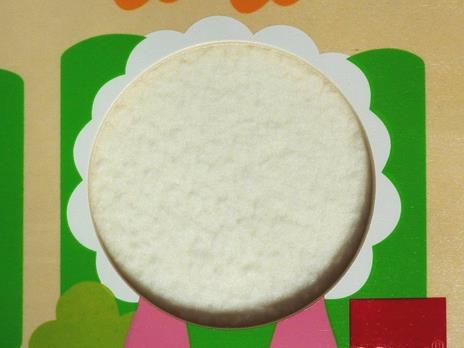 Puzzle Fattoria Tessuto - 15