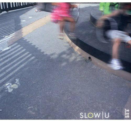 Slow Quartet-U - CD Audio di David Mengual