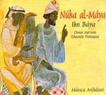 Nuba al-Maya