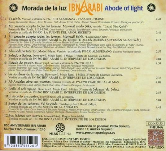 Ibn Arabi - CD Audio di Eduardo Paniagua - 2