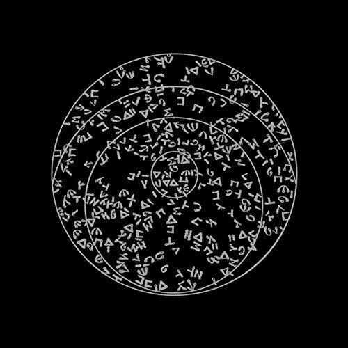 Viaje Iniciatico - CD Audio di Second