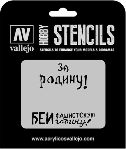 Stencil Stafv005 Soviet Slogans Wwii 2