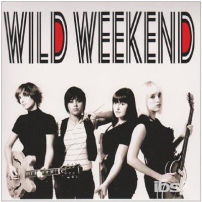 Don't Push Me Around - Vinile 7'' di Wild Weekend