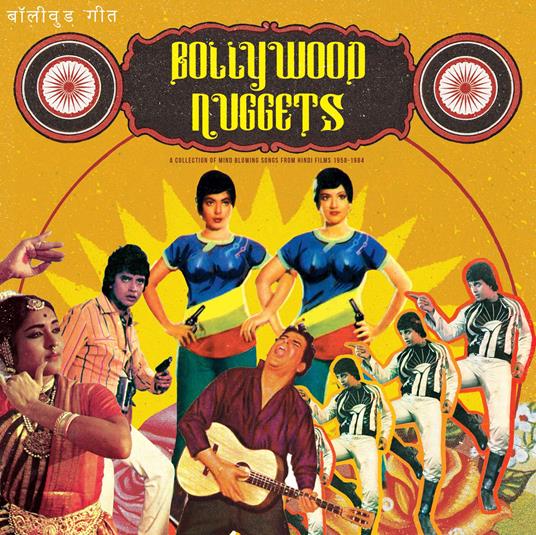 Bollywood Nuggets - Vinile LP