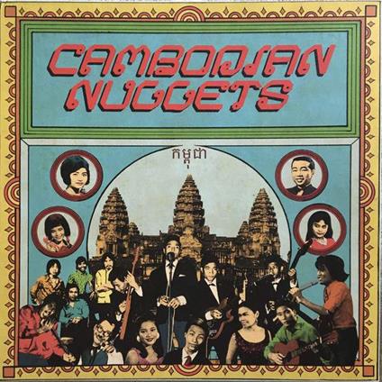 Cambodian Nuggets - Vinile LP