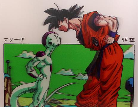 Dragon Ball Z Frieza Vs Goku 3d Agenda Taccuino Sd Toys - 4