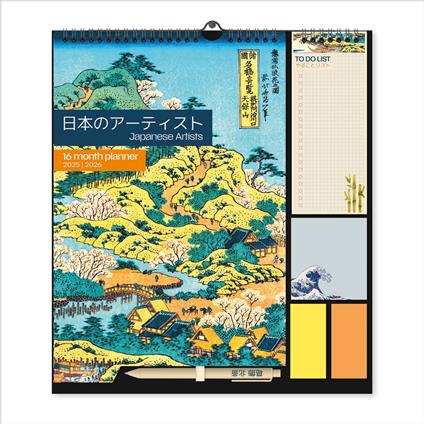 Calendario planner con post-it e penna 2025-2026 Hokusai
